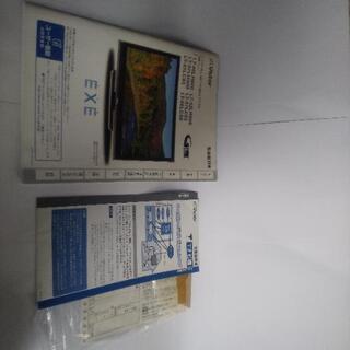 ■液晶テレビ32型ビクター製2006年式 ※ジャンク品の画像