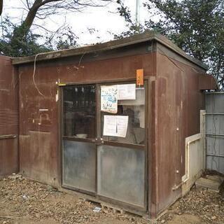 イナバ　プレハブ　物置