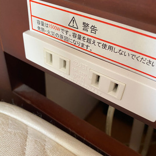 【高級あげます】マニフレックスベッドセット（コンセント付き）の画像