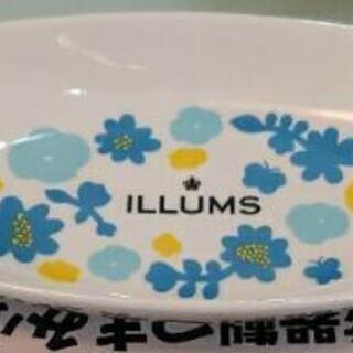 新品サントリー イルムス コラボ  オーバル皿 ２枚 の画像