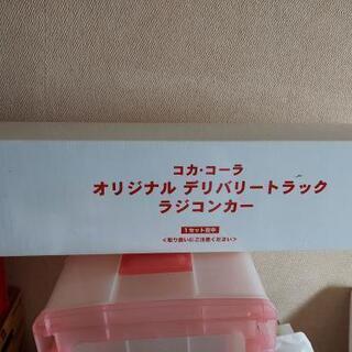 コカ・コーラ　トラックラジコンカー