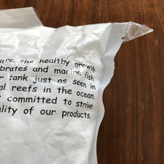 デルフィス　ライブシーソルト100ℓ用　3.5キロの画像