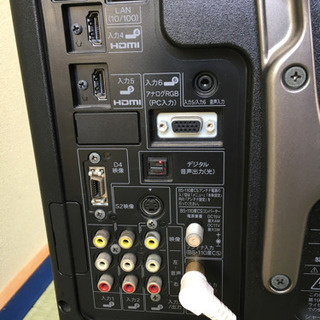 SHARP 液晶テレビ　日本製　B-CAS有　16インチの画像