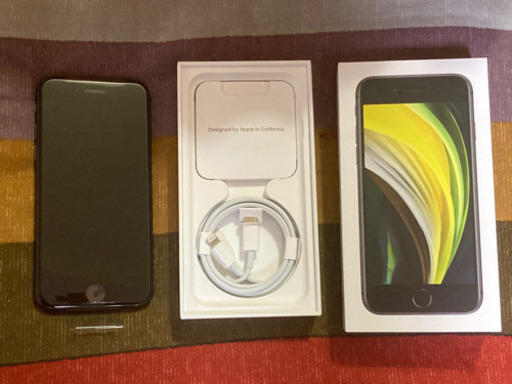 (お取引中)値下げしました。新品未使用　iPhone SE(第二世代) ブラック