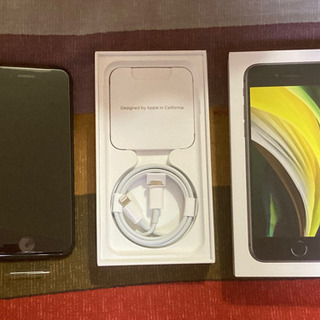 (お取引中)値下げしました。新品未使用　iPhone SE(第二...