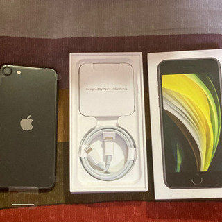 (お取引中)値下げしました。新品未使用　iPhone SE(第二世代) ブラックの画像