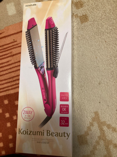 新品！コイズミ　マイナスイオン 2wayブラシアイロン