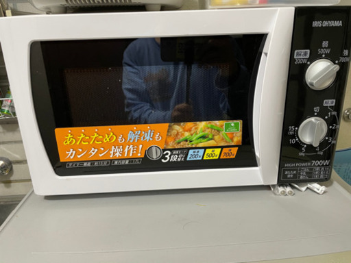 新生活に必要な3点　冷蔵庫、洗濯機、電子レンジ