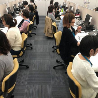 月給255,000円❗❔🔥アウトバウンドコールセンターのお仕事です😊