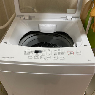 ニトリ　超美品　洗濯機