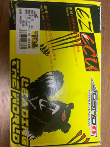 シグナス　　no.3