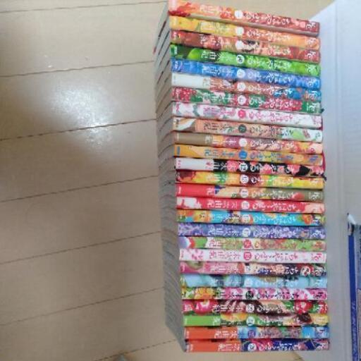 ちはやふる1から２６巻