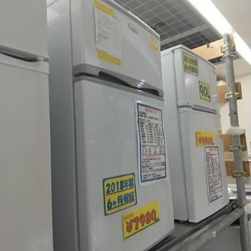 Abitelax 冷蔵庫 2018年製  96L