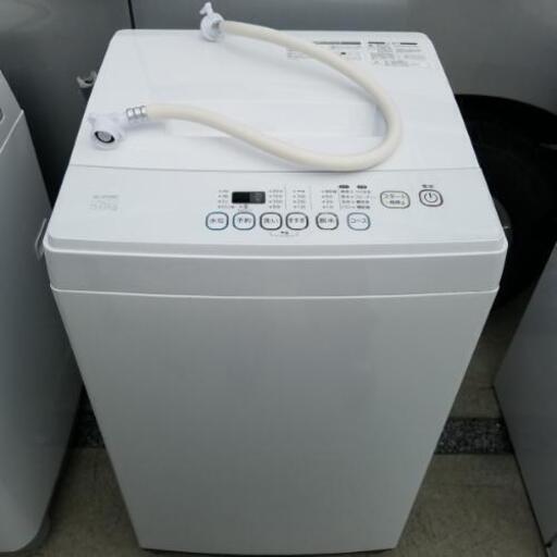 ☆美品☆ ELSONIC エルソニック 5kg 全自動洗濯機 EM-L50S ホワイト 2018年製 動作品