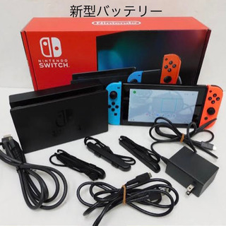新型任天堂Switch本体リングフィットアドベンチャーセット