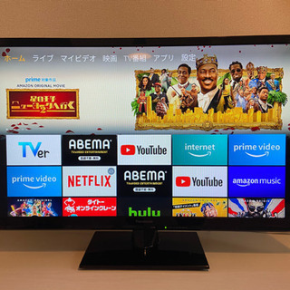 32インチ、パナソニックの液晶テレビ売ります