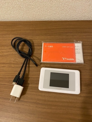 ワイモバイルポケットwifiルーター(解約済)
