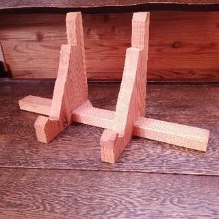 太鼓　練習用の画像