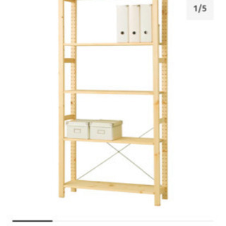 IKEA 木製棚　I VAR イーヴァルの画像