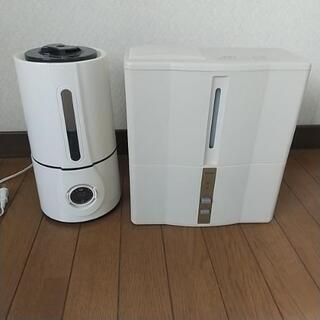 加湿器 ２個