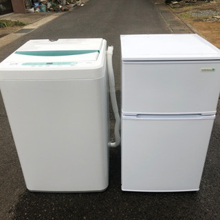 生活応援セット 地域限定送料設置無料 冷蔵庫 洗濯機 ヤマダ電機...