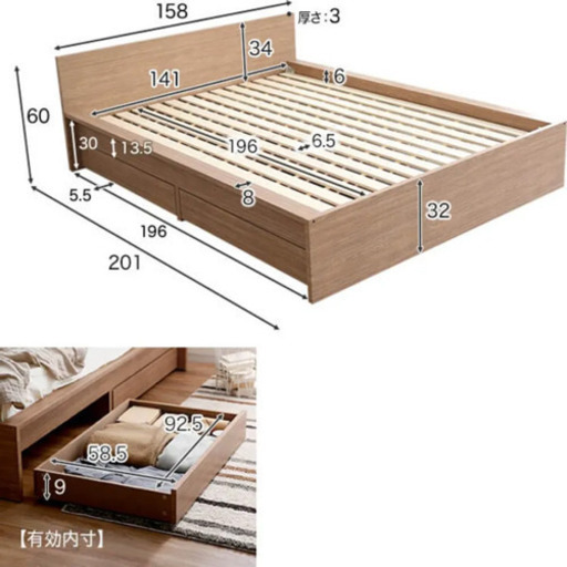 LOWYA ダブルベッド　収納付き、マットレス付き