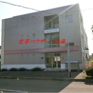 ☆江別#１K☆　家電付でWiFi無料！！学生さんが多く住みやすい...