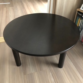 無印良品　円型こたつ