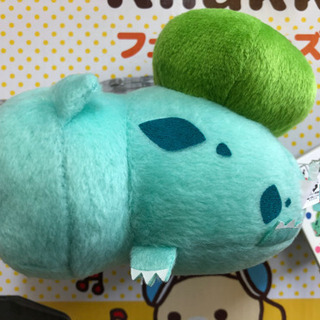 フシギダネ(ポケモン) ぬいぐるみ  ※受渡し場所指定可能の画像