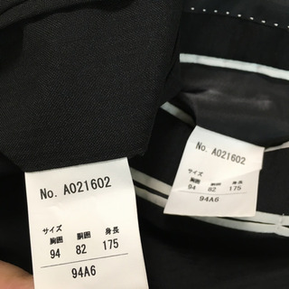 ほぼ新品スーツ上下94A6の画像