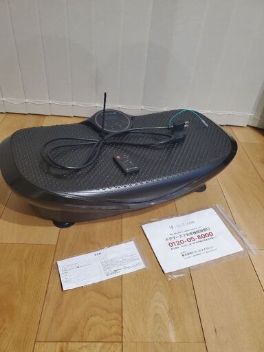 3Dスーパーブレードスリム