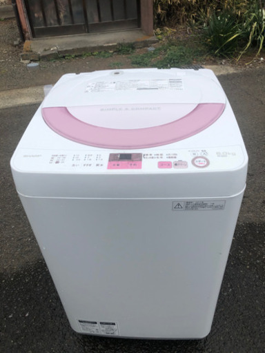 2017年製 SHARP 6㎏ 穴なし槽だから節水・黒カビブロック 槽クリーン搭載 全自動洗濯機 ES-GE6A-P