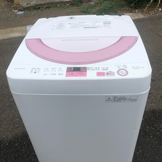 2017年製 SHARP 6㎏ 穴なし槽だから節水・黒カビブロッ...