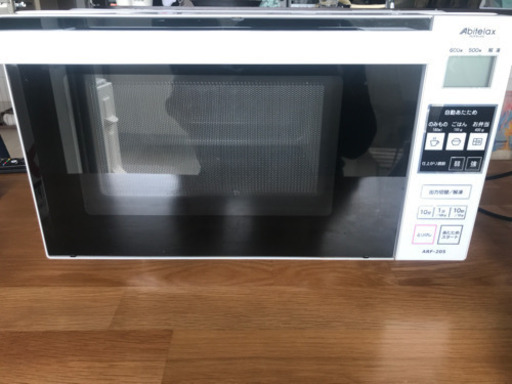 【受付終了】電子レンジ　18Lタイプ