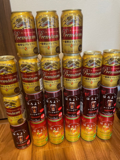 ほろよい、一番搾りプレミアム、飲み比べ　セット