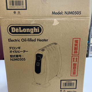 デロンギ　オイルヒーター　未使用品
