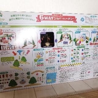 くまのプーさん6wayジムにへんしんメリーの画像