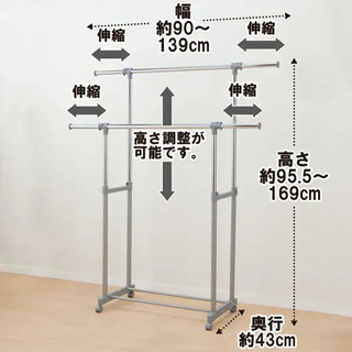 ハンガーラックの画像
