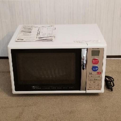 値下げしました❗SHARP オーブンレンジ ピュアホワイト RE-170KS-W
