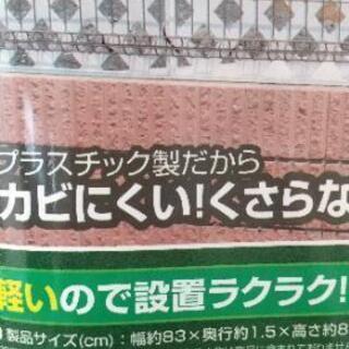  アイリスオーヤマ  プラスチックラティス  ☆庭 ガーデニングの画像