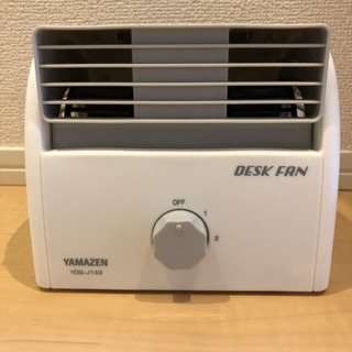 デスクファンの画像