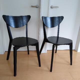 IKEA イケア イス ノールドミーラ 2脚セット