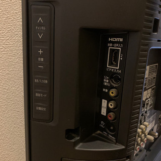 【在庫あり】Panasonic テレビ　26V型　VIERAの画像