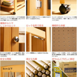 日本製ベビーベッド「ミニ ワンタッチハイベッド　プチ」　折りたたみ　ハイタイプ　石崎家具