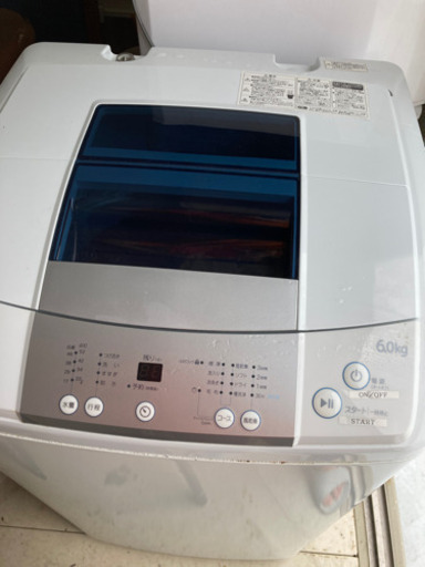 1人暮らし用家具、家電セット ２年使用済み　(40000円)