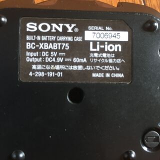 ワイヤレスステレオヘッドセットXBA-BT75の画像