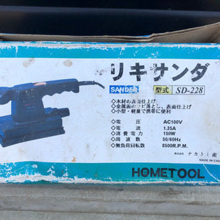 ★再値下げ★電動サンダー リキサンダ