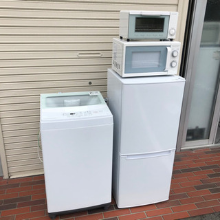 美品■家電4点セット 2019年製 ニトリ家電 冷蔵庫 洗濯機 電子レンジ オーブントースター 美品□家電4点セット 2019年製 ニトリ家電 冷蔵庫 洗濯機 電子