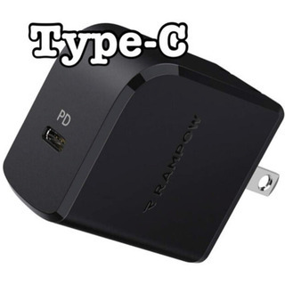 急速充電器　Type-C