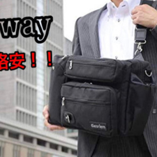 3way ビジネスリュック　カバン